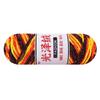 Snow Cotton Lint Coral Fleece Wool Ball Chenille Hand-Woven Scarf Hook Shoe Thread Woven Bag Thread Blanket Thread