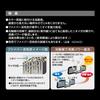 CARMATE Car Deodorizer Exfiber Rearview Mirror Deodorizer Lasts 12 Months NZ442
