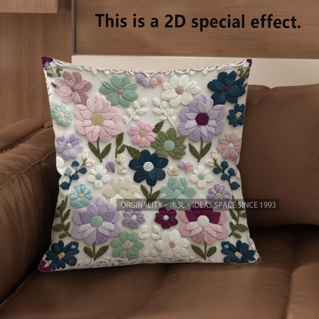 

2D Vintage Embossed Floral Throw Pillow Covers Pattern Cushion Cover Suitable For Sofa Bedroom Car Pillow Cover 40x40cm