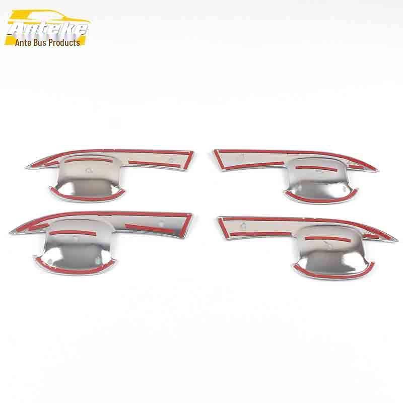 2020 CT4 Door Bowl Cover: Electroplated, Anti-Scratch Decorative Handle Sticker