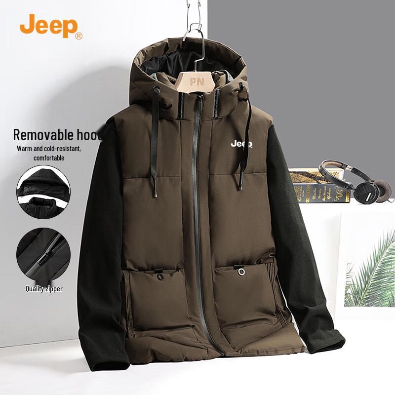 Jeep Men's Hooded Cotton Vest