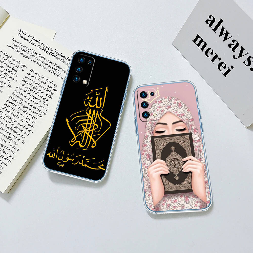 Text Islamic Muslim Phone Case for Motorola G14 G15 G24 G30 G31 G32 G34 G41 G42 G51 G52 G50 G60S G60 G62 G72 G71 G73 G84 G85 G200 E32