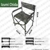Portable Field Training Table & Accessories