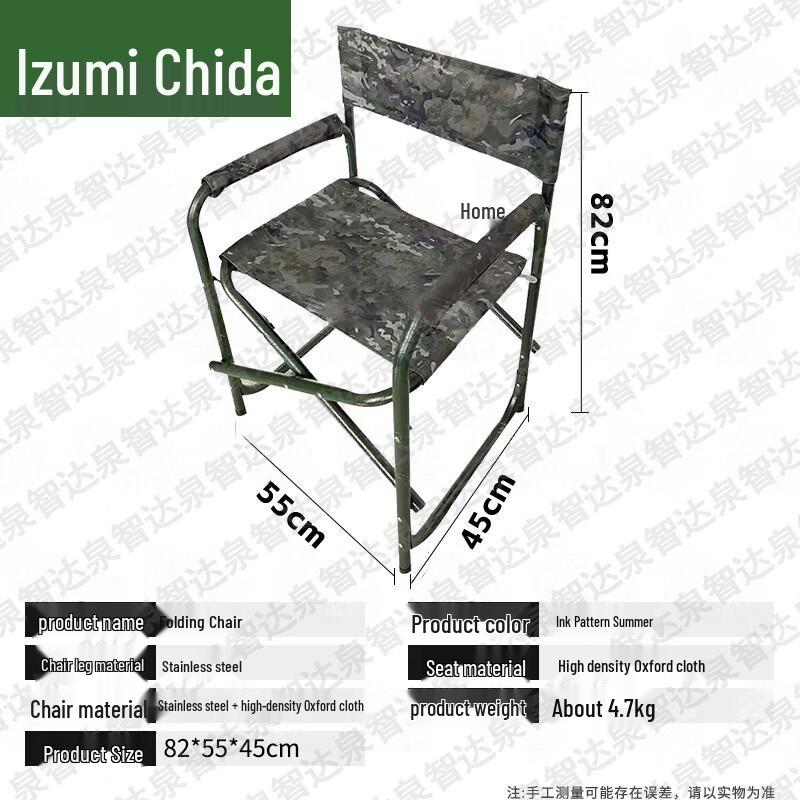 Portable Field Training Table & Accessories
