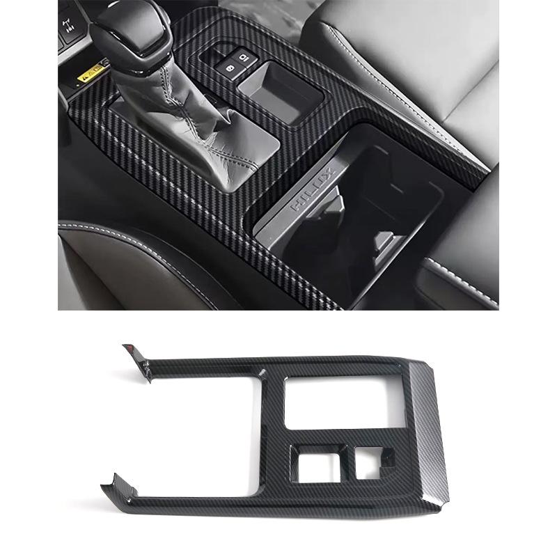 For Toyota Hilux 2026 Carbon Fiber Pattern Window Switch Panel Gear Shift Frame Steering Wheel Trim Mirror Cover Car Accessories