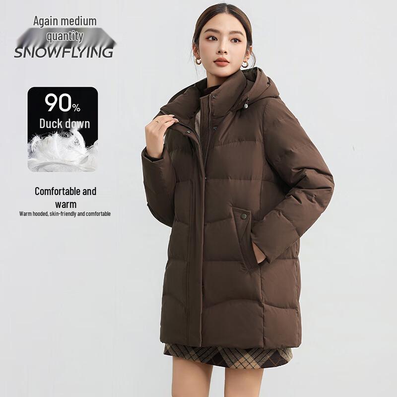 SNOWFLYING Women's Hooded Duck Down Jacket