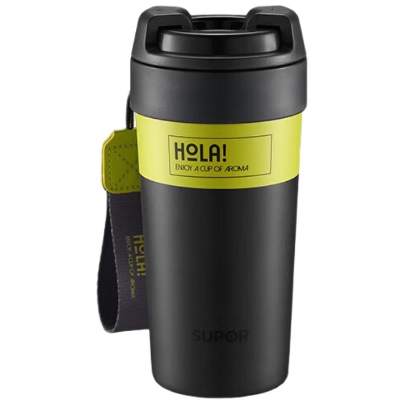

Supor 500ml Ceramic Insulated Mug with Twist Lid