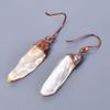Fancy Natural Crystal Rough Copper Trendy Dangling Birthday Engagement Earrings V-1