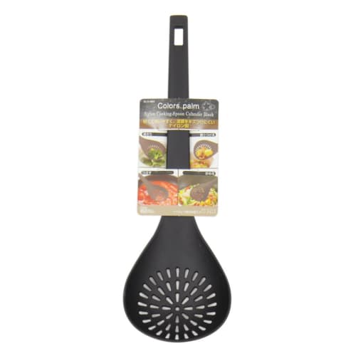 Pearl Metal Colors Palm Nylon Slotted Cooking Spoon, Black, Made In Japan, G-4383
