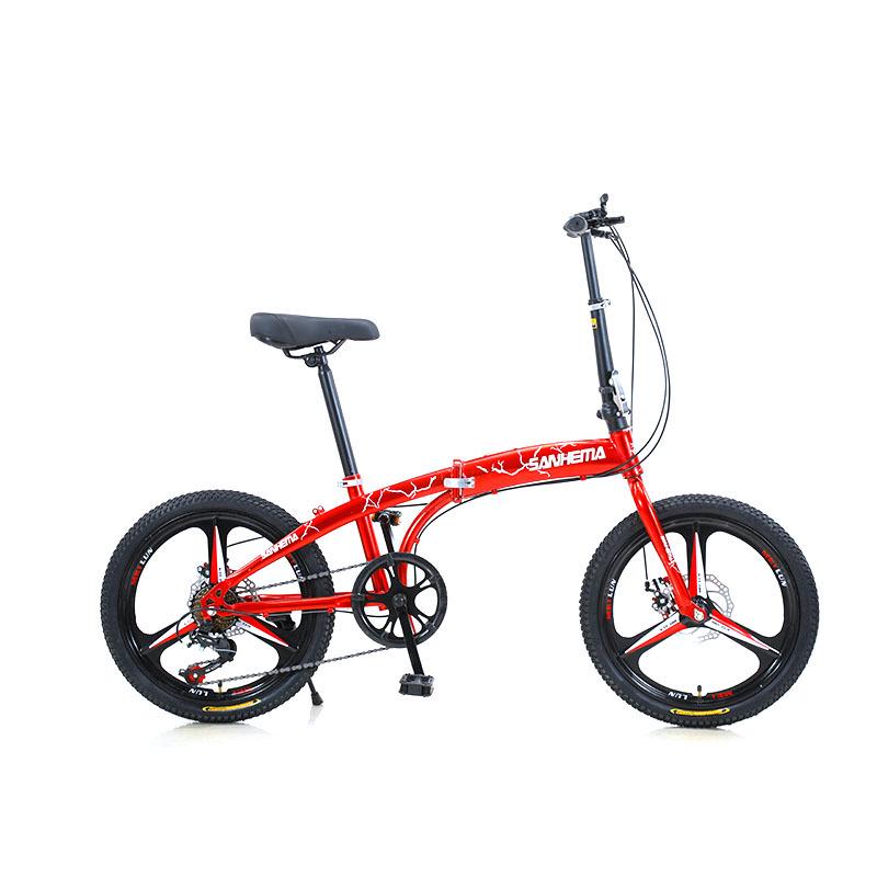 20" Tuscon Enjoyment Folding Bike: Integrated Wheels, Adult Leisure & Mountain Riding