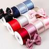 2.5cm 10 Yards Velvet Ribbon Single Sided Metallic Luster Glitter Ribbon Gloss Glitter Double Sided Chiffon Ribbon Hair Bows