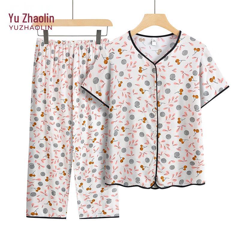 YUZHAOLIN Women's Floral Summer Loungewear Set