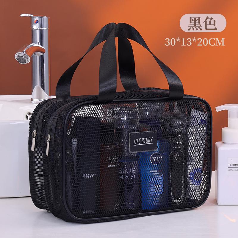 Large Capacity Breathable Mesh Cosmetic Bag Women Travel Toiletry Bag Portable Storage Bag for Outdoor Sports Makeup Pouch