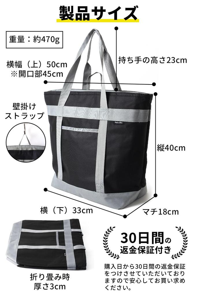 Cooler Large Capacity Temperature Forever X Holds About 30 500ml Plastic Bottles X Can Be Worn Over the Shoulder In 3 [Dawnlord] Bag, [Keeps Ways!]