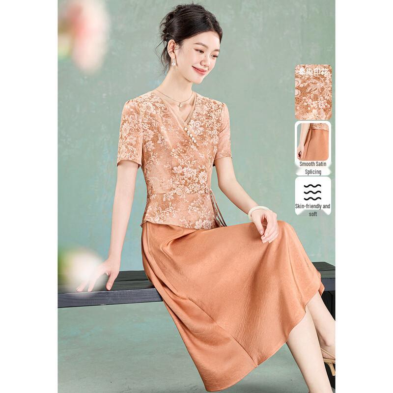 Elegant Chinese Style Jacquard V-Neck Midi Dress L