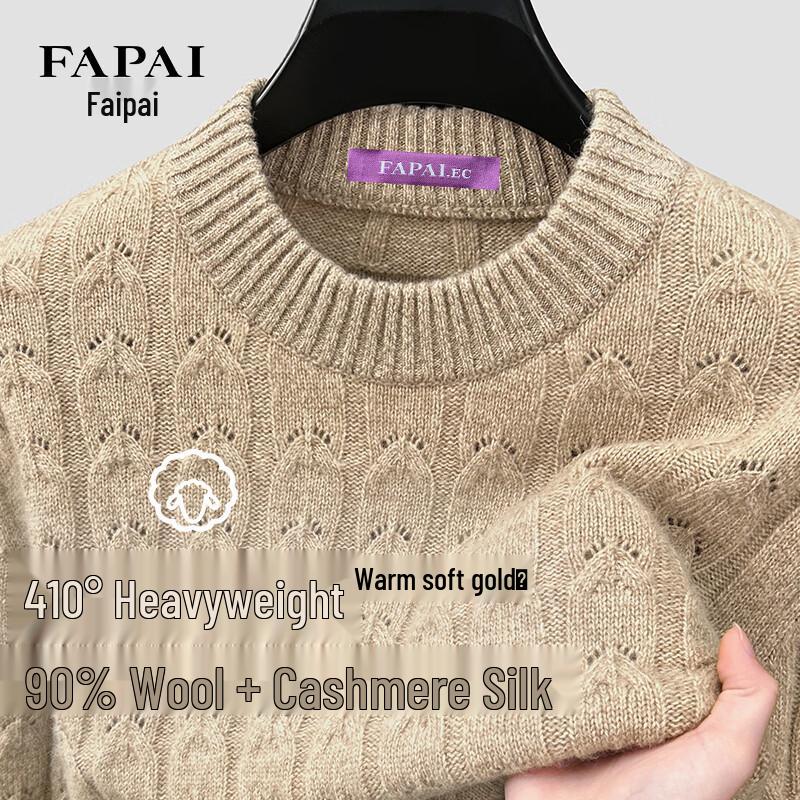 FAPAI Men's Wool and Silk Blend Crew Neck Pullover Sweater