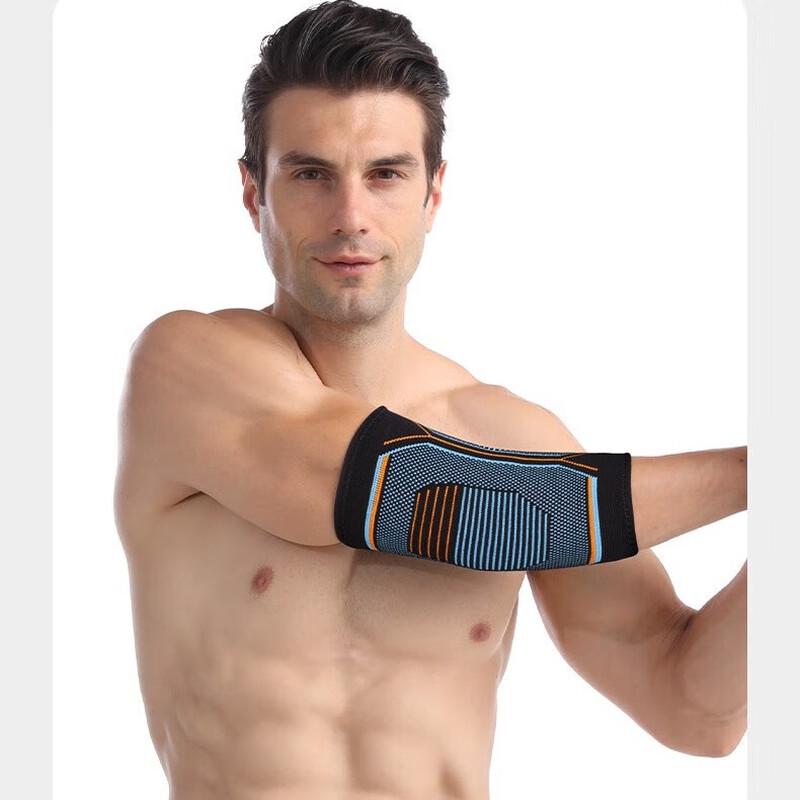 Men's Sports Elbow Brace for Joint Protection