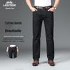 Men's Business Casual Straight Fit Stretch Jeans