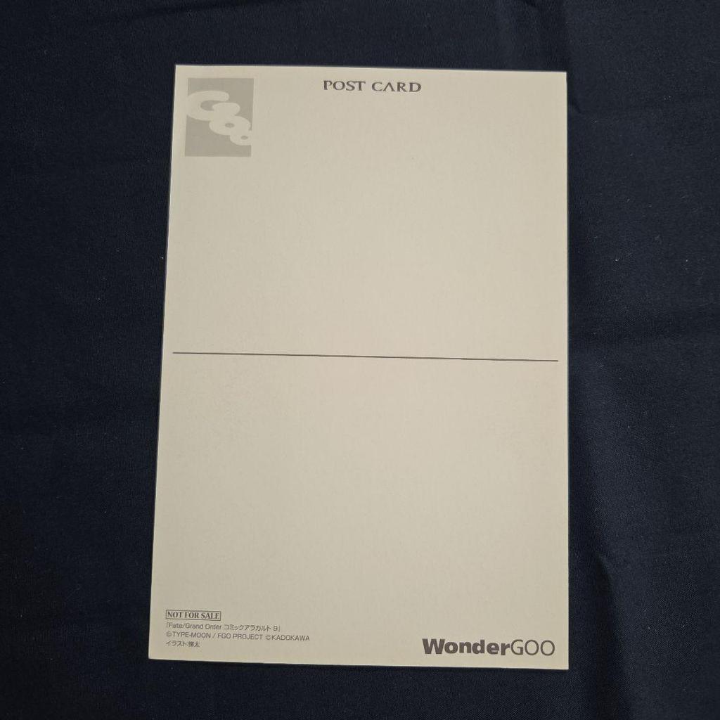 [USED] 4 Fate A La Carte Bonus Illustration Card Postcard