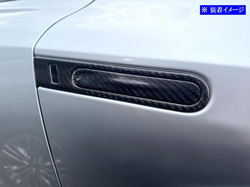 BRIGHTZ R35 Real Carbon Door Handle Cover Knob 35 GTR G T R GT-R [DHC-NOBU-445]