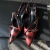 Zapatos – Zapatos