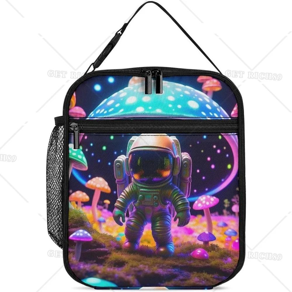 Trippy Astronaut Art Gourmet Lunch Box for Women Men Adults Work Picnic Hiking Beach - Waterproof Insulated Interior Handbag
