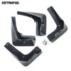 For Nissan Altima -2024 2025 Mudguard Mud Flap Splasher Splash Guard Dirt Guard Flap Fender Mud Guard Mudflap Accessories
