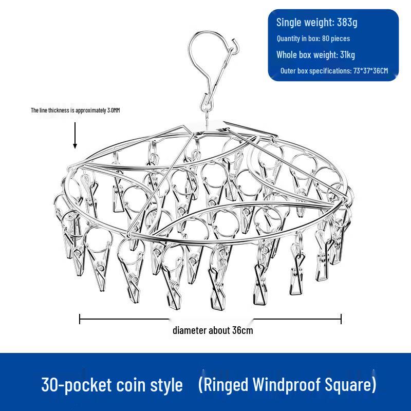 Zunwei Stainless Steel Folding Sock Hanger with 30 Clips