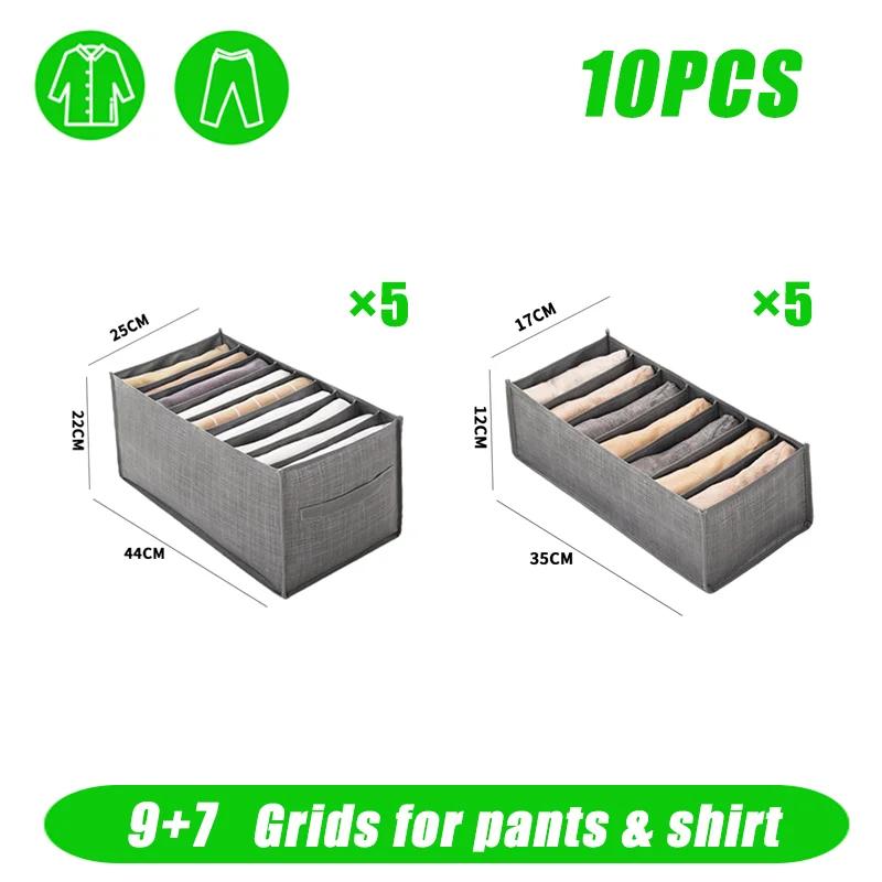 Closets Clothes Organizer Pants Jeans Storage Box Cabinet Organizer Drawers Underwear Socks T-Shirt Wardrobe Storage Organizers