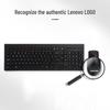 Lenovo M120Pro Wireless Keyboard and Mouse Combo