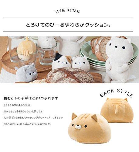 Koizumi Lifetex Welcome Back Marumochi Special Cushion Co., Ltd. Sonoda-kun Kurobe-kun