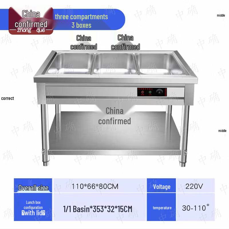 Commercial Stainless Steel Electric Food Warmer