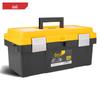DL-TC270 17-inch Heavy Duty Plastic Toolbox