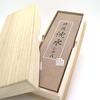 Seikado Incense Specially Selected Submerged Siamese Incense, Medium Size Loose Pack