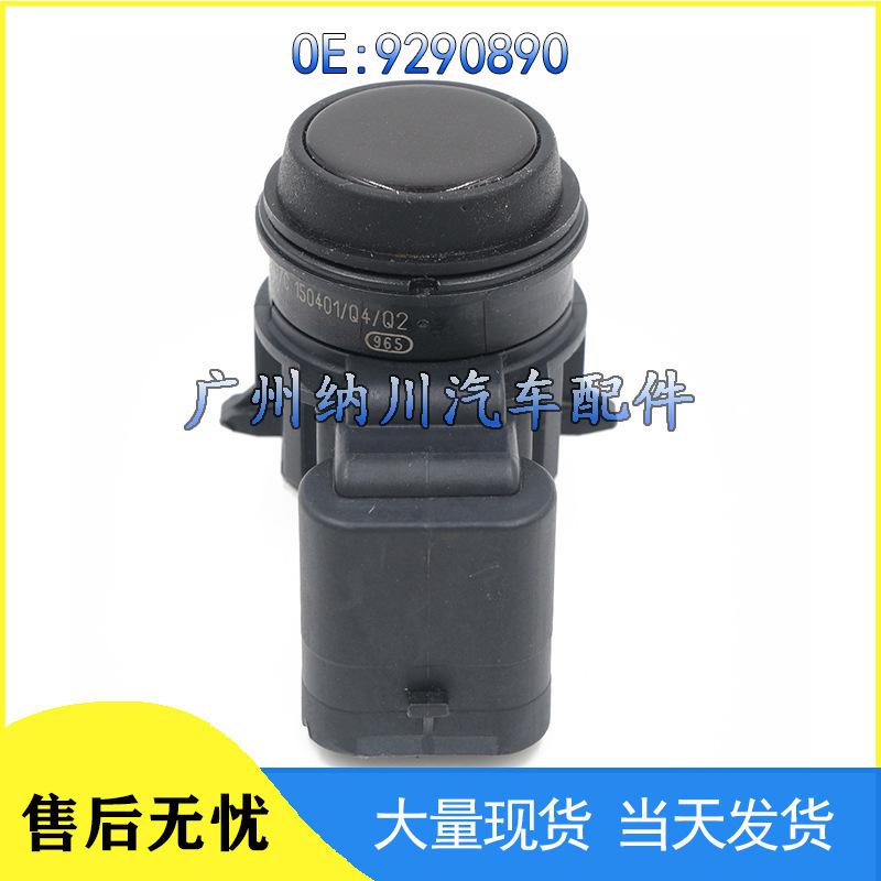 BMW Reversing Radar Sensor PDC Parking Sensor 9290890