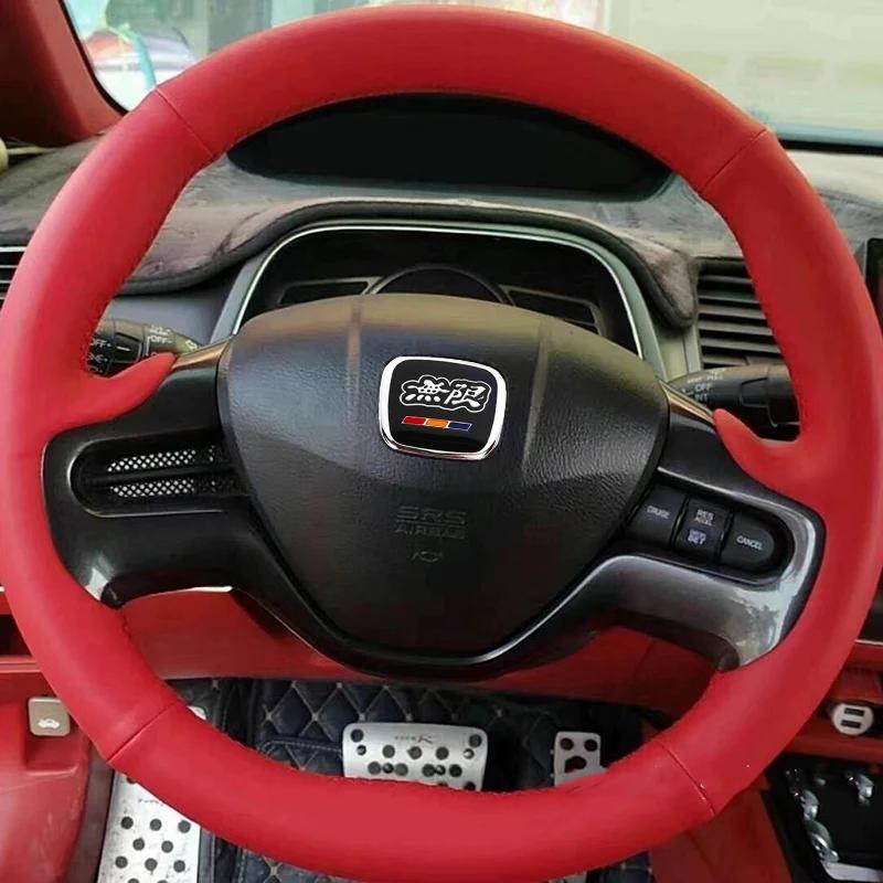 CPS5 1pcs Car Steering Wheel Emblem H-Sticker For Honda Fit Jazz GK5 Civic TypeR CRV Pilot Accord Insight Spirior City HRV XRV Legend