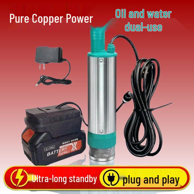 12V Dual-Use Self-Priming Electric Pump for Oil & Water Transfer