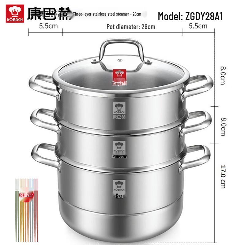 KOBACH German-Style 3-Layer 304 Stainless Steel Steamer Pot with Chopsticks