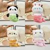 Pig Plush Lovely Keychain Adorable Stuffed Animal Toy Perfect For 14cm Gifts