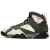 Air 7 Retro SP X Patta 'Icicle' Men's AT3375-100