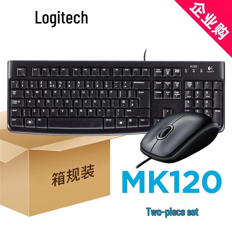 Logitech G MK200 Wired Multimedia Keyboard and Mouse Combo