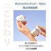 KAHI Airy Fit Sun Stick Sunscreen Korean Cosmetics Whitening Moisturizing Sensitive Skin Skincare Hydration Face Spots Wrinkles Portable SPF50+ PA++++