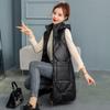Detachable Down Cotton Vest For Women In Autumn Winter Mid To Long Style No Wash Cotton Vest Women's Shoulder Jacket Trend