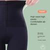Seamless Push Up Shaper High Waist Body Shaping Underpants Comfortable Anti Glare Underwear  Ladies