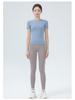 Women's Short Sleeve Yoga Top - Slimming, High-Elasticity, Nude Feel for Fitness, Sports, Running, and Pilates