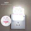 Smart LED Sensor Night Light - Energy-Saving, Plug-In, Creative Gift