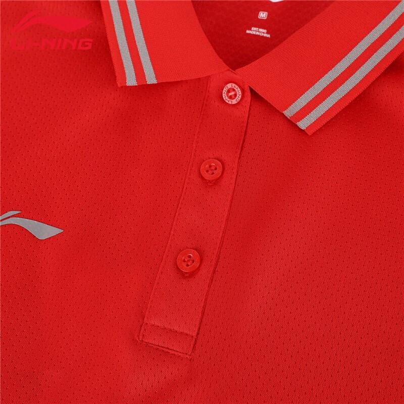 Li-Ning Women's Quick-Dry Polo T-Shirt APLT078