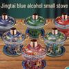Qiu Qiao 20cm Cloisonné Copper Hot Pot