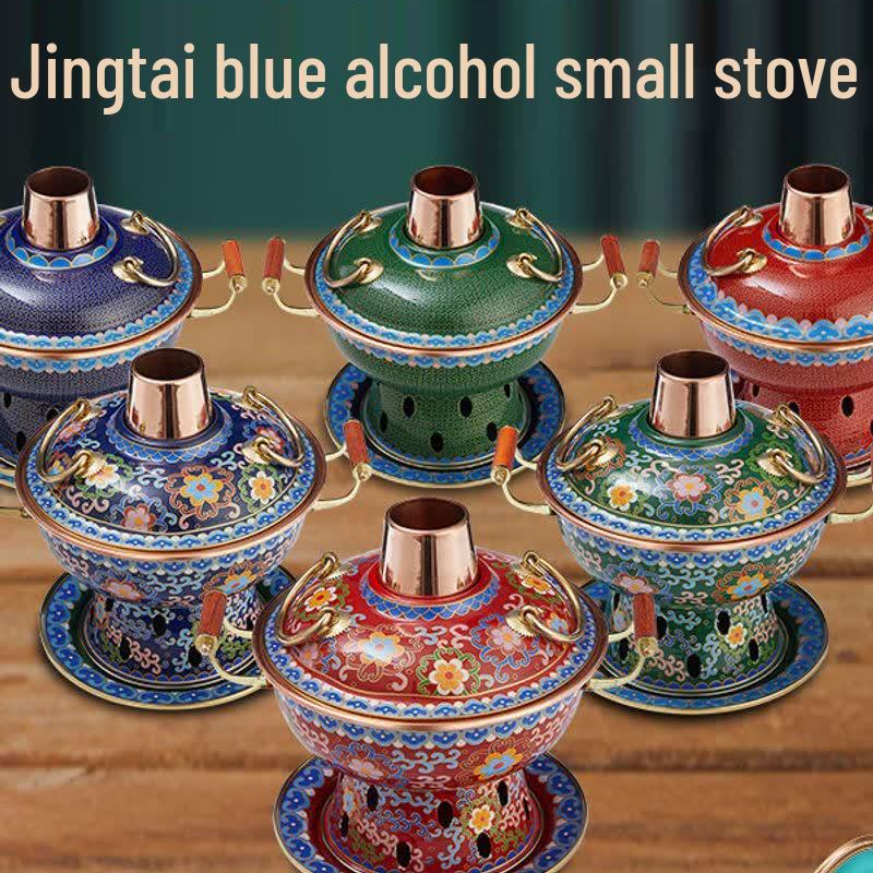 Qiu Qiao 20cm Cloisonné Copper Hot Pot