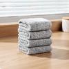 10Pcs Gray Bamboo Charcoal Thickened Super Absorbent Dishcloth Oil Resistant Kitchen Wipes Microfiber Cleaning Cloths
